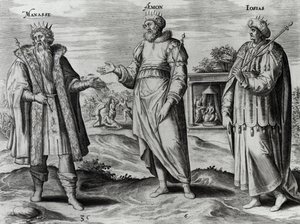 Manasseh (697-642 BC) Amon (642-640 BC) and Josiah (640-609 BC) by Dutch School
